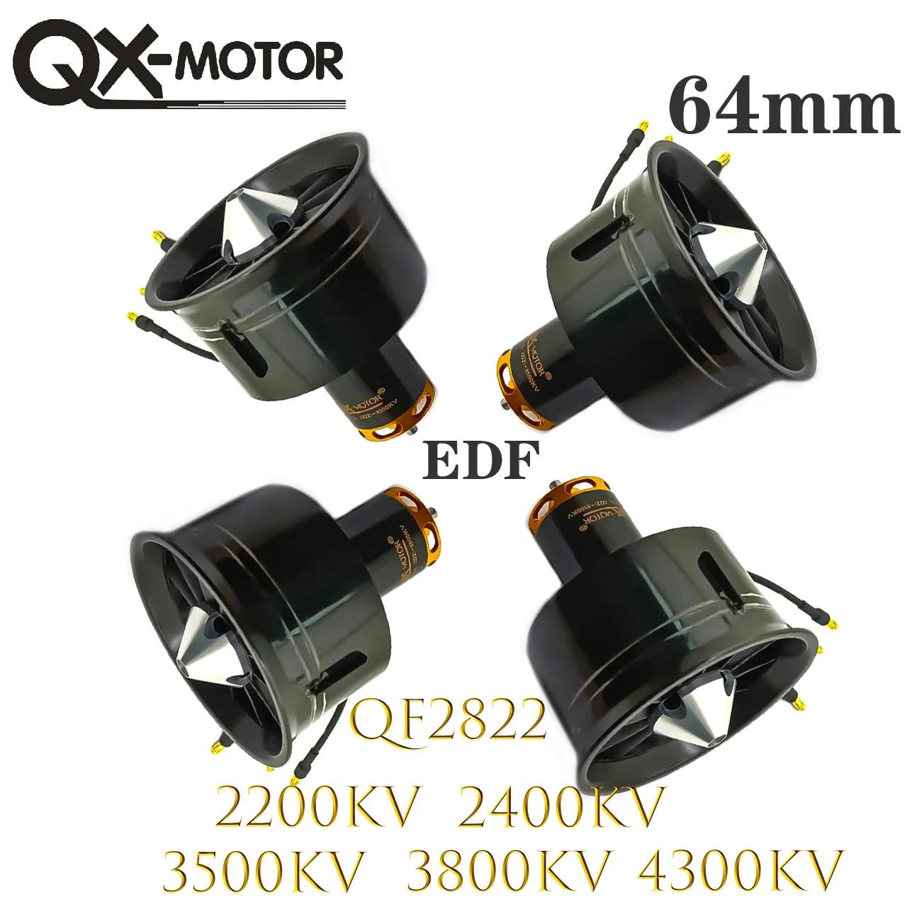 QX-MOTOR EDF Ʈ ǳ,   峭 귯ø , QF2822, 2200KV, 2400KV, 3500KV, 3800KV, 4300KV, 64mm, 12 ̵